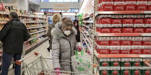 ΚΟΡΩΝΟΪΌς ΣΟΥΠΕΡ ΜΑΡΚΕΤ