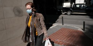 κορωνοϊός γραμμή ψυχολογική υποστήριξης