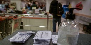 κορωνοϊός μέτρα προστασίας σούπερ μάρκετ