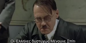 Κορωνοϊός: Εξαλλος ο Χίτλερ με τους Έλληνες