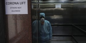 Κορωνοϊός ασανσέρ νοσοκομείου