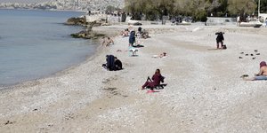 παραλια