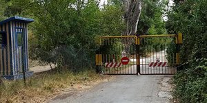 Το κτήμα Τατοϊού