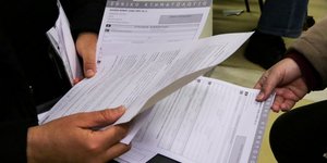 Νέα μέτρα στο Ελληνικό Κτηματολόγιο