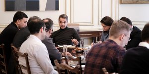 Ο Κυριάκος Μητσοτάκης στη σημερινή σύσκεψη στο Μέγαρο Μαξίμου