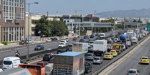 Εθνική Οδός