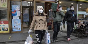 Από την κινεζική εταιρεία Hanwang Technology