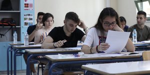 Μαθητές στις Πανελλαδικές Εξετάσεις