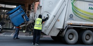 Υπάλληλοι καθαριότητας του δήμου Αθηναίων 