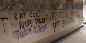 Μετρό Ακρόπολη βανδαλισμοί