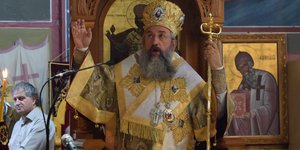 Μητροπολίτης Ρεθύμνης Ευγένιος 