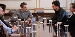 μητσοτακης