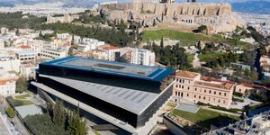 μουσειο ακροπολης