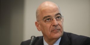 Νίκος Δένδιας