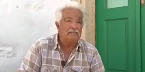 νησίδα Δημήτρης Καμπόσος