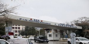 νοσοκομείο