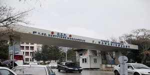 Το νοσοκομείο Παπανικολάου