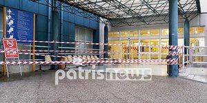 Κορωνοϊός: Το έσκασε από νοσοκομείο του Πύργου όταν του ζήτησαν να εξεταστεί -Τον ψάχνει η ΕΛ.ΑΣ.