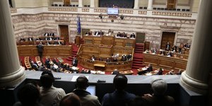 Ολομέλεια Βουλής