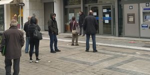 ουρες κοσμου