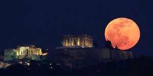 Υπερπανσέληνος 2020