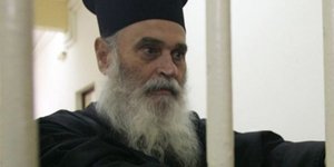 Πατερας Γερβάσιος 