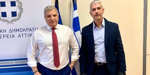 Κορωνοϊός: Συνάντηση Πατούλη-Καλλιακμάνη -Δώρο 5.000 μάσκες και 5.000 γάντια στην Ενωση Αστυνομικών Υπαλλήλων Ν.Α. Αττικής