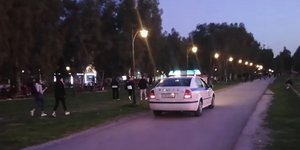Περιπολικό σε πάρκο στην Πάτρα