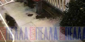 Χαλάζι σε σπίτι στην Πέλλα