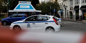 Περιπολικό της ΕΛ.ΑΣ.