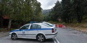 Κοζάνη: Βρέθηκε νεκρός ο ηλικιωμένος που είχε εξαφανιστεί
