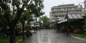 πεζοδρομος