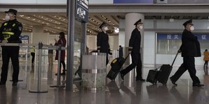 Αεροδρομιο