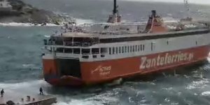 Το πλοίο Αδαμάντιος Κοραής