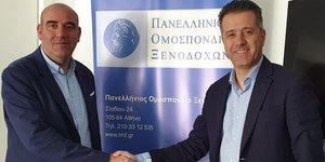 Πανελλήνια Ομοσπονδία Ξενοδόχων