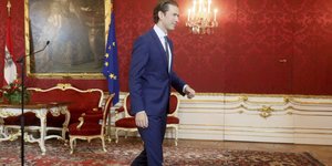 Σεμπάστιαν Κουρτς