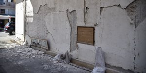 Σεισμική δόνηση 5,6 Ρίχτερ