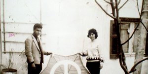 Σύλληψη χαρταετών