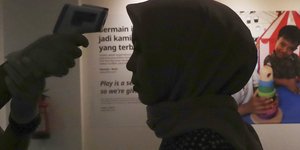 Θερμομέτρηση