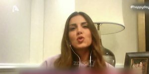 Σταματίνα Τσιμτσιλή σπίτι