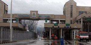 Τα σύνορα της Ελλάδας με Βουλγαρία