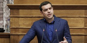 Ο Τσίπρας στην ΚΟ του ΣΥΡΙΖΑ