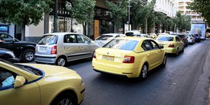 Ταξί στον δρόμο