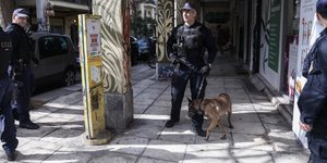 αστυνομια