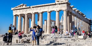 ακροπολη