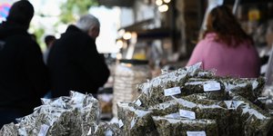 αγορα