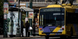 λεωφορείο - τρόλεϊ της ΟΣΥ