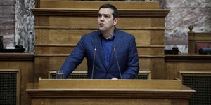Ο Αλ. Τσίπρας στη ΚΟ του ΣΥΡΙΖΑ