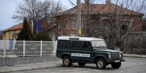 τζιπ