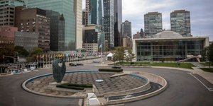 Η έδρα του ΟΗΕ στη Νέα Υόρκη 